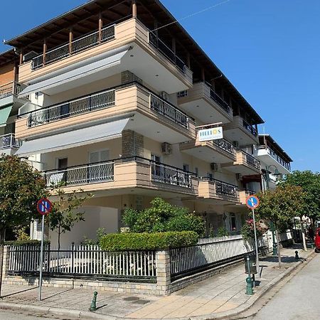 Helios Apartmenthouse Olympiakí Aktí Luaran gambar